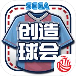 浩瀚体育官网下载